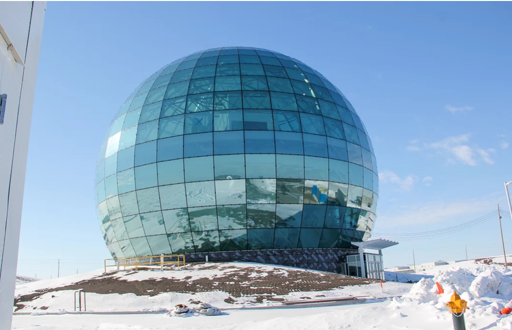 Wisconsin Valley Science and Technology Park (WVSTP)